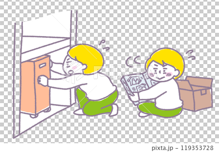 人們因為在整理衣櫃時愛上專輯而陷入恐慌。 人們因為在整理衣櫃時愛上專輯而陷入恐慌。 119353728