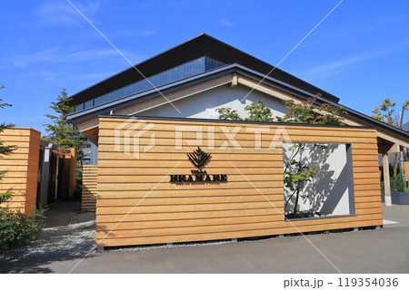 エスコンフィールドHOKKAIDO(宿泊施設) エスコンフィールドHOKKAIDO(宿泊施設) 119354036