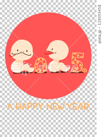 Photo frame New Year's card template with illustration of two white snakes 119355458