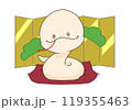 巳年の年賀状用イラスト 巳年の年賀状用イラスト 119355463