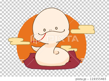 蛇年新年賀卡插畫日出背景 119355465