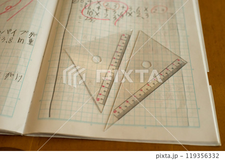 算数と三角定規 算数と三角定規 119356332