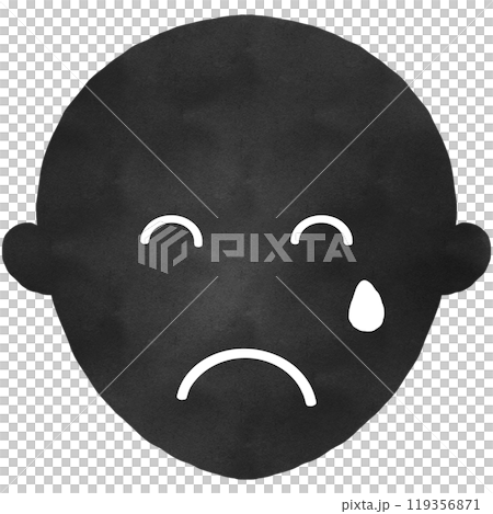 Black Silhouette Symbolizing Mental Health 119356871
