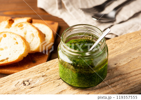 ジェノベーゼソース バジルソース バジル 瓶詰め ジェノベーゼソース バジルソース バジル 瓶詰め 119357555