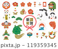 年賀状などに使えるお正月の飾りイラストセット 119359345