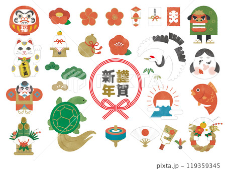 年賀状などに使えるお正月の飾りイラストセット 119359345
