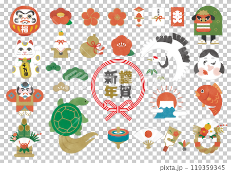 年賀状などに使えるお正月の飾りイラストセット 119359345