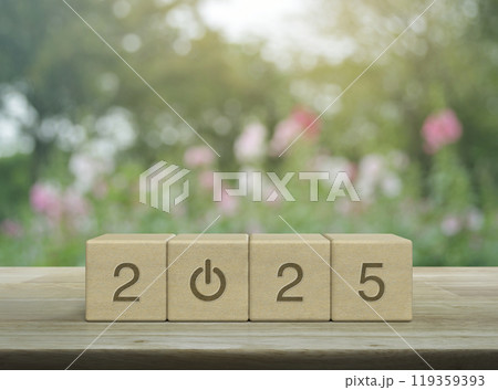 Happy new year 2025 success concept 119359393