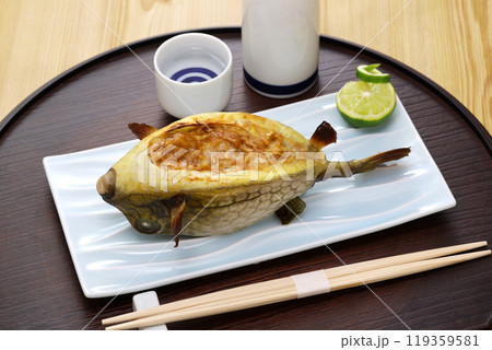 ハコフグの味噌焼き ハコフグの味噌焼き 119359581