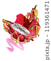 Pitaya slices, bright pink watercolor stain. Hand drawn watercolor illustration of ripe exotic dragon fruit for background, card, design 119361471
