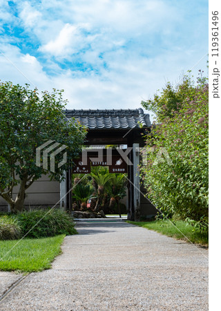 豪邸 伊藤伝衛門邸の夏 (福岡県) 豪邸 伊藤伝衛門邸の夏 (福岡県) 119361496