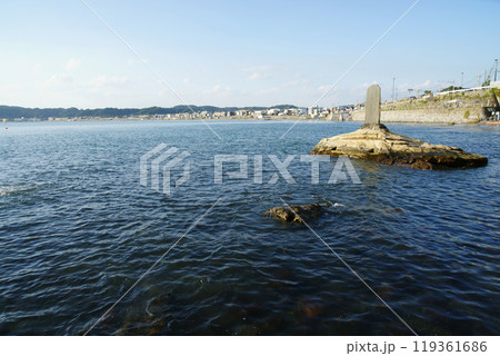 和賀江島石碑 和賀江島石碑 119361686