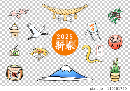 New Year material set New Year material set 119361730