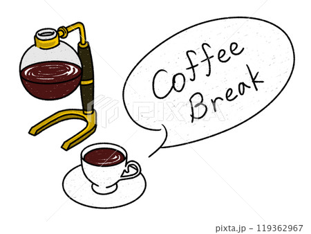 コーヒーブレイク コーヒーブレイク 119362967