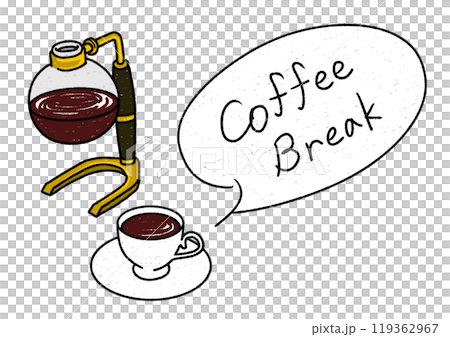 coffee break coffee break 119362967