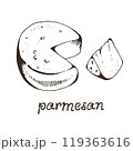 Cheese parmesan hand drawn vector illustration 119363616