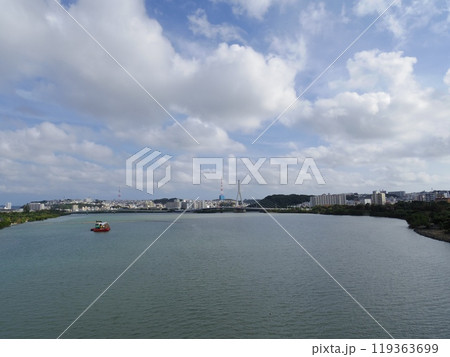 漫湖(沖縄県那覇市) 119363699