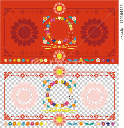 Snake Year Illustration New Year's Card Design Material "Gorgeous Vivid Wreath Snake" Copy Space Frame Snake Year Illustration New Year's Card Design Material "Gorgeous Vivid Wreath Snake" Copy Space Frame 119364326