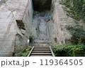 百尺観音 119364505