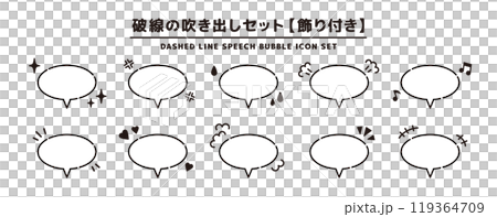 Set of speech bubbles with dashed lines _ emotions _ vertical Set of speech bubbles with dashed lines _ emotions _ vertical 119364709