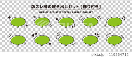 一組具有錯位風格_情感_垂直的裝飾性語音氣泡 一組具有錯位風格_情感_垂直的裝飾性語音氣泡 119364712