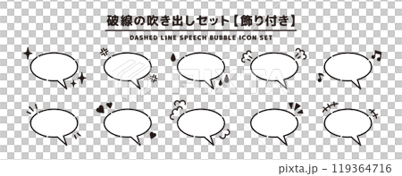 Set of speech bubbles with dashed lines _ emotions _ diagonal Set of speech bubbles with dashed lines _ emotions _ diagonal 119364716