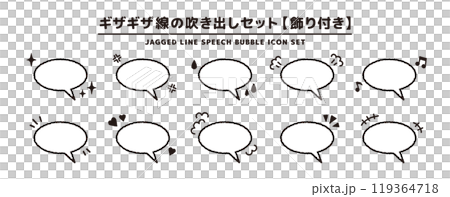Crayon-style line decorated speech bubble set _ emotions _ diagonal 119364718