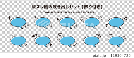 Speech bubble set with misaligned decorations _ Feelings _ 4 curves 119364726