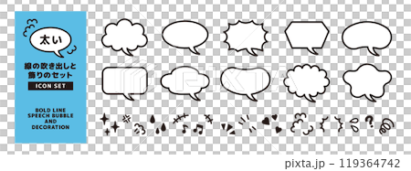 Thick line speech bubble and emotion symbol icon set _ 4 curves Thick line speech bubble and emotion symbol icon set _ 4 curves 119364742