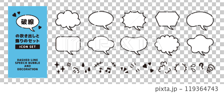 Dashed line speech bubble and emotion symbol icon set _ 4 curves Dashed line speech bubble and emotion symbol icon set _ 4 curves 119364743