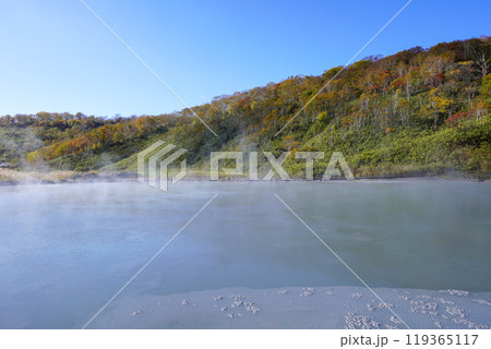 ニセコ湯本温泉・大湯沼(蘭越町) ニセコ湯本温泉・大湯沼(蘭越町) 119365117