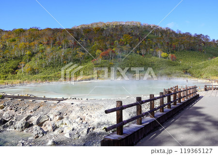 ニセコ湯本温泉・大湯沼（蘭越町） 119365127