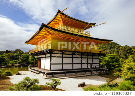 Kinkakuji Temple (The Golden Pavilion) in Kyoto, Japan 119365327