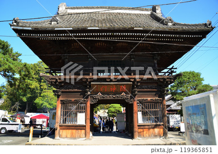 群馬県玉村町のパワースポット 玉村八幡宮 群馬県玉村町のパワースポット 玉村八幡宮 119365851
