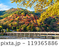 京都嵐山　秋の渡月橋 119365886