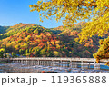 京都嵐山　秋の渡月橋 119365888