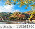 京都嵐山　秋の渡月橋 119365890