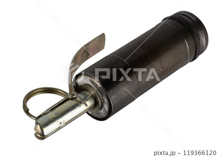 Khattabka is a popular Ukraine, Chechen and Russian name for a homemade hand grenade. It was dubbed so after Ibn Al-Khattab and used by various North Caucasus rebels. Khattabka is a popular Ukraine, Chechen and Russian name for a homemade hand grenade. It was dubbed so after Ibn Al-Khattab and used by various North Caucasus rebels. 119366120
