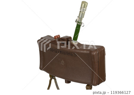 MON-50 soviet copy of American M18 Claymore anti-personnel mine with MUV series fuze. Text on russian - "Toward enemy". 119366127