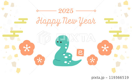 2025年巳年-へびと梅の年賀イラスト 2025年巳年-へびと梅の年賀イラスト 119366519