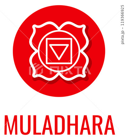 Muladhara logo. Indian esoteric symbol. Yoga chakra 119366925