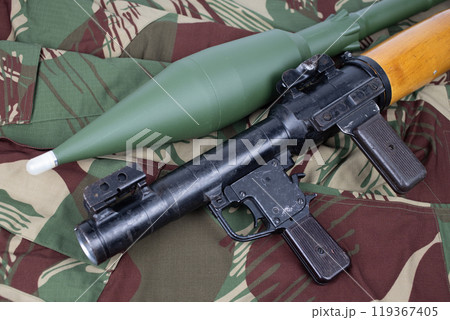 rocket propelled grenade launcher RPG 7 rocket propelled grenade launcher RPG 7 119367405
