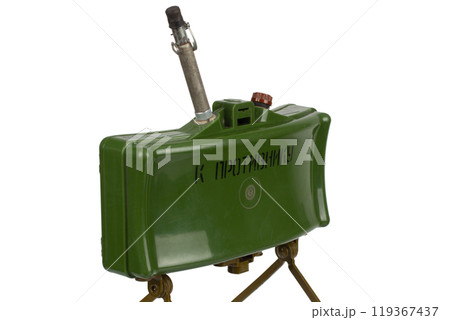 MON-50 soviet copy of American M18 Claymore anti-personnel mine with MUV series fuze. Text on russian - "Toward enemy". MON-50 soviet copy of American M18 Claymore anti-personnel mine with MUV series fuze. Text on russian - "Toward enemy". 119367437