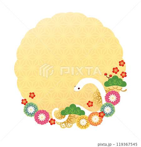 巳年-年賀素材1 巳年-年賀素材1 119367545