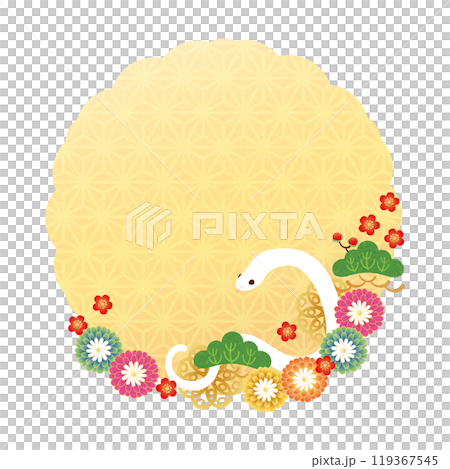 巳年-年賀素材1 巳年-年賀素材1 119367545