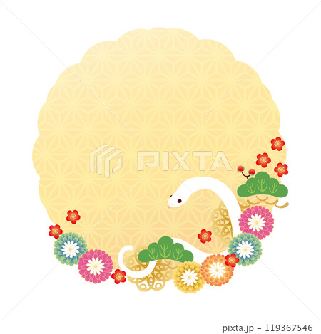 巳年-年賀素材1ベク 119367546