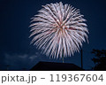 家から見た大きな打ち上げ花火 119367604
