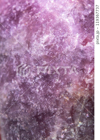 Close Up of a Healing Crystal Shiny Gemstone Precious Jewels 119367737