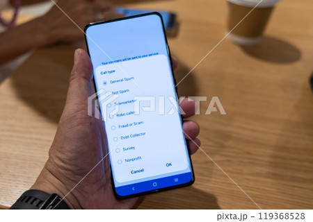 Person attempting to report calls received as general spam to mobile network, and concurrently block the caller Person attempting to report calls received as general spam to mobile network, and concurrently block the caller 119368528
