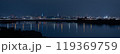 仙台市の街並みの夜景 119369759